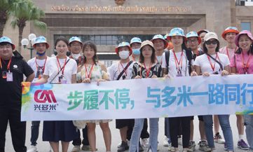 <b>步履不停，與多米一路同行--多米機(jī)械國際游（越南站）</b>